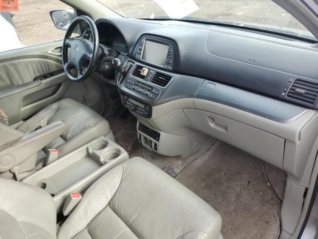 2006 Honda Odyssey EXL