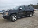 2007 Chevrolet Tahoe C1500