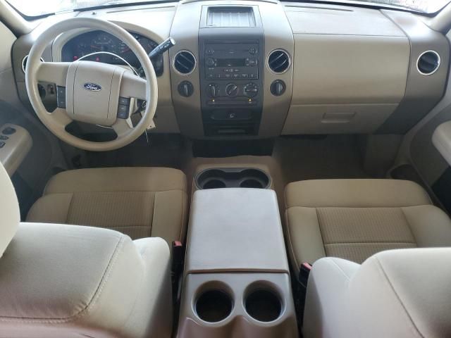 2007 Ford F150 Supercrew