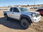 2005 Toyota Tacoma Access Cab