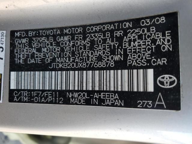 2008 Toyota Prius