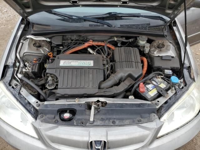 2005 Honda Civic Hybrid