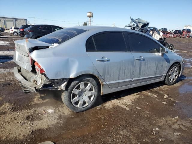 2006 Honda Civic LX