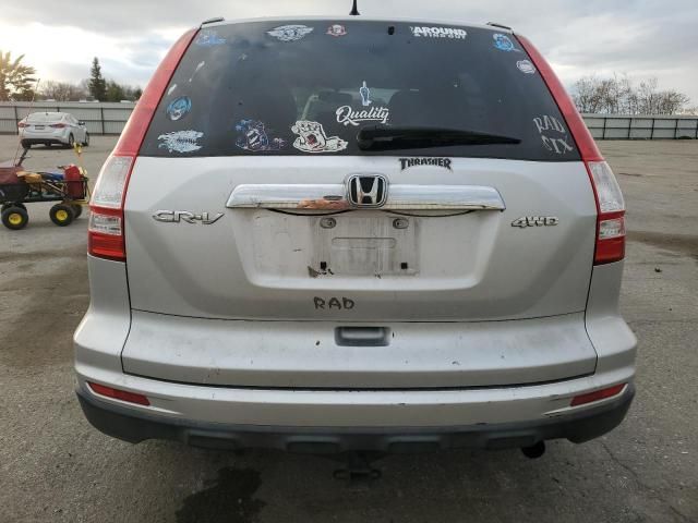 2010 Honda CR-V EX