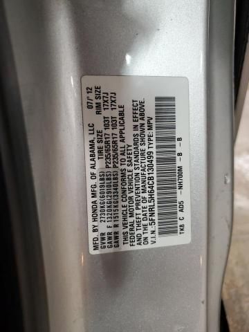 2012 Honda Odyssey EXL