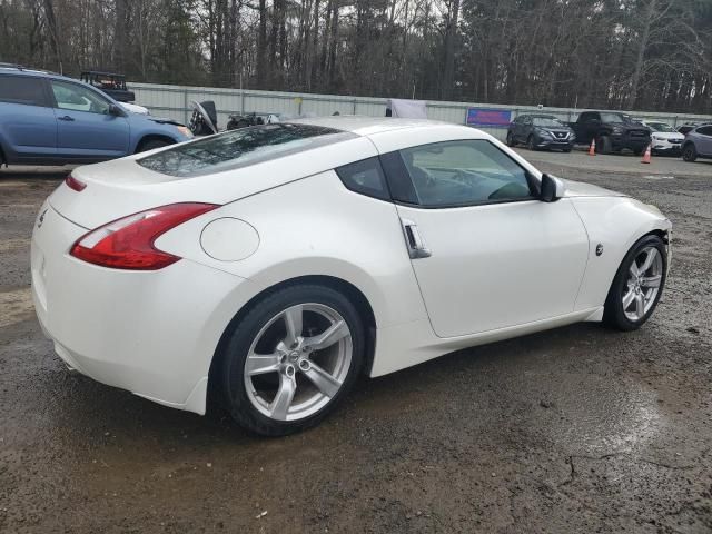 2012 Nissan 370Z Base