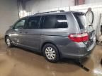 2007 Honda Odyssey EXL