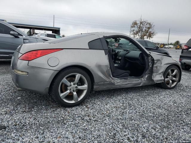 2008 Nissan 350Z Coupe