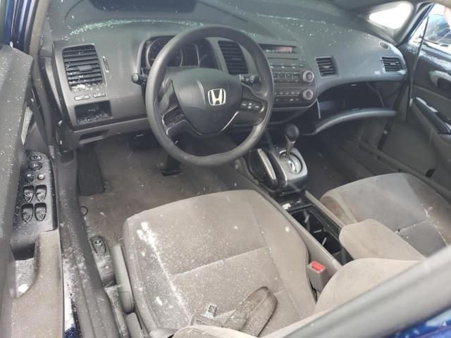 2006 Honda Civic LX