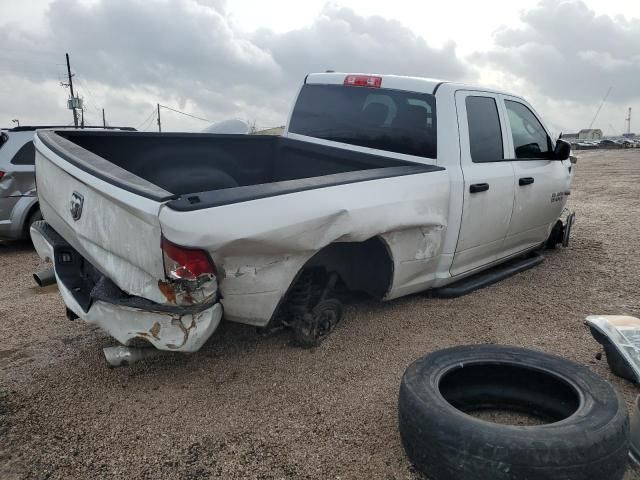 2013 Dodge RAM 1500 ST