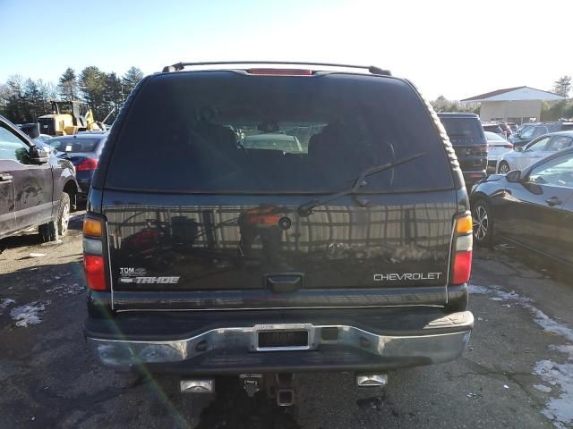 2004 Chevrolet Tahoe K1500