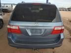 2006 Honda Odyssey EX