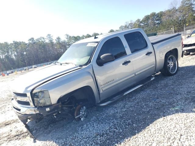 2011 Chevrolet Silverado C1500 LS