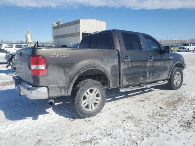 2007 Ford F150 Supercrew