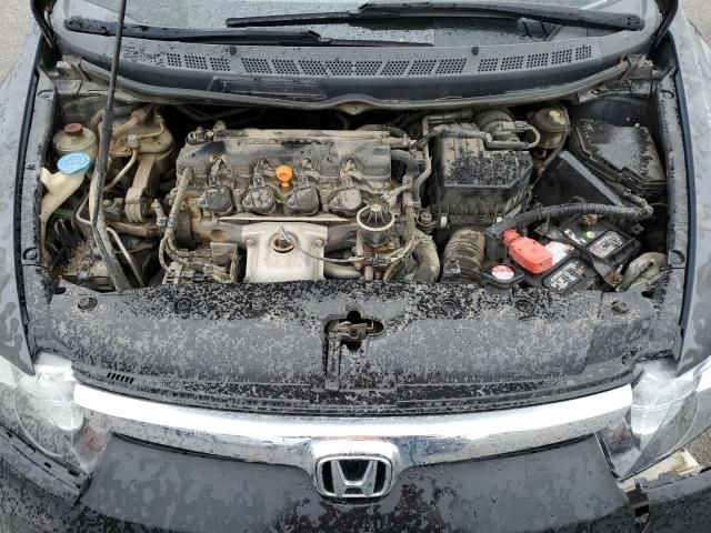 2006 Honda Civic EX