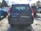 2005 Honda CR-V LX