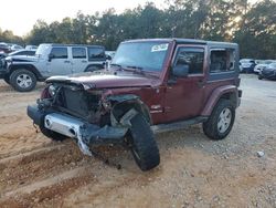 Jeep Wrangler Sahara salvage cars for sale: 2009 Jeep Wrangler Sahara