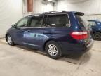 2006 Honda Odyssey EXL