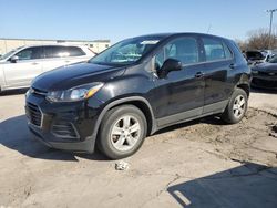 2019 Chevrolet Trax LS en venta en Wilmer, TX