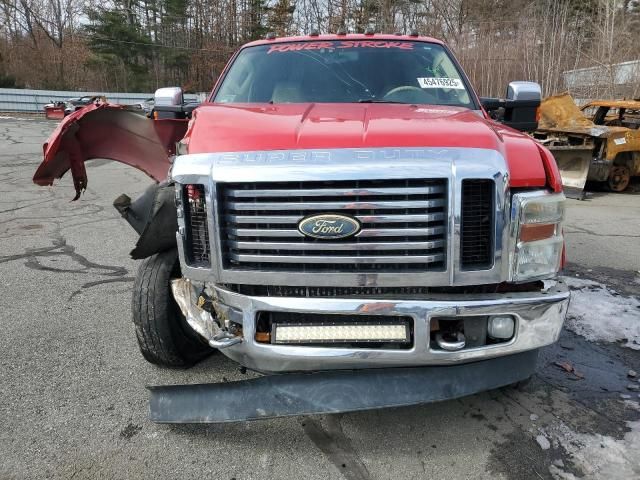 2009 Ford F250 Super Duty