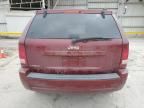 2007 Jeep Grand Cherokee Laredo