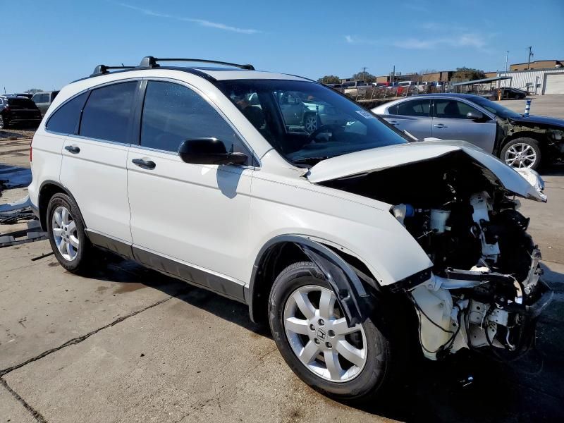 2009 Honda CR-V EX