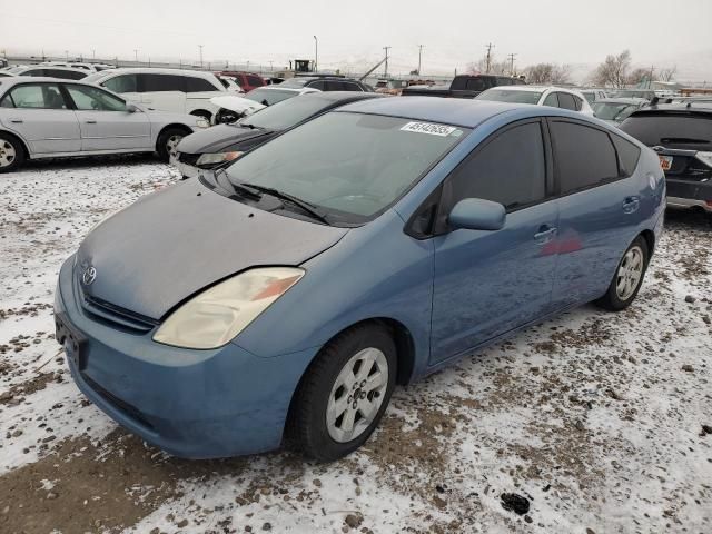 2005 Toyota Prius