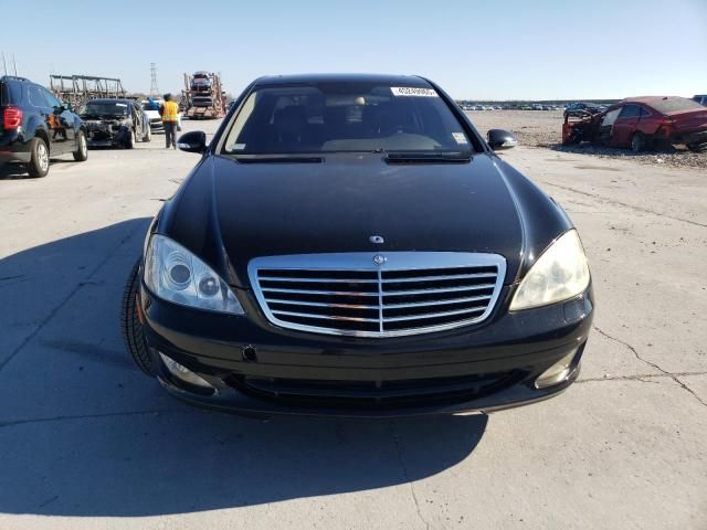 2007 Mercedes-Benz S 550