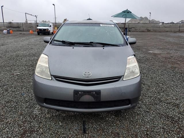 2005 Toyota Prius