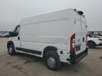 2023 Dodge RAM Promaster 1500 1500 High