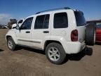 2006 Jeep Liberty Limited