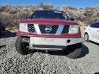 2007 Nissan Frontier King Cab LE