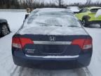 2010 Honda Civic VP