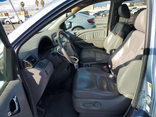 2008 Honda Odyssey EXL