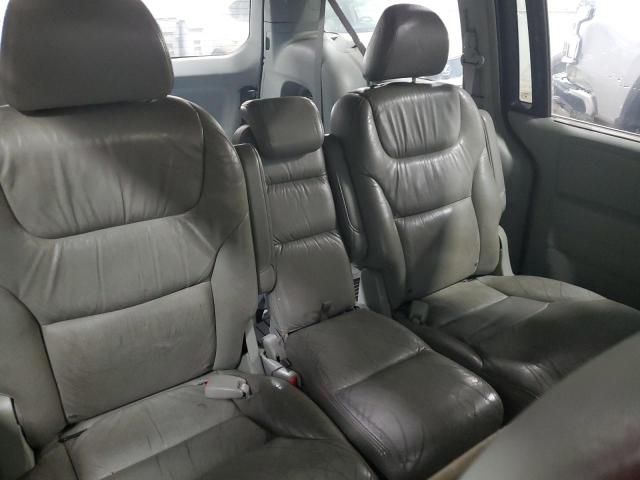 2005 Honda Odyssey EXL