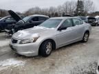 2008 Honda Accord LXP