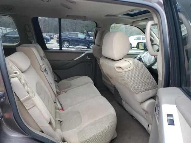 2008 Nissan Pathfinder S