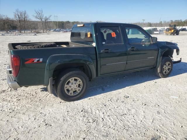 2005 Chevrolet Colorado