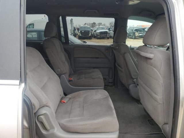 2009 Honda Odyssey EX