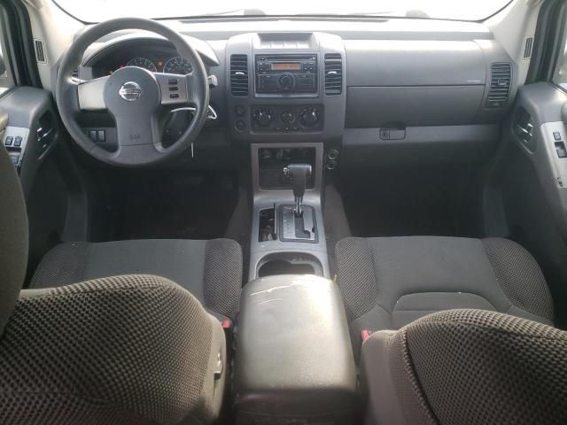 2010 Nissan Pathfinder S