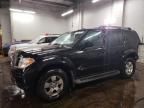 2005 Nissan Pathfinder LE