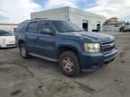 2007 Chevrolet Tahoe C1500