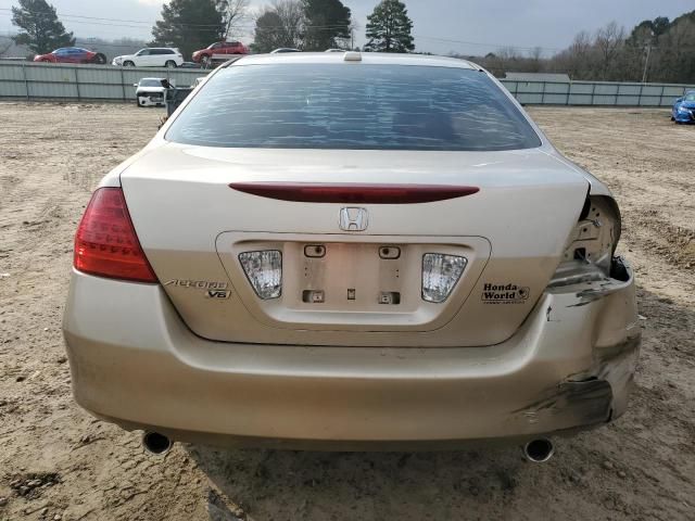 2006 Honda Accord EX