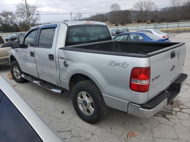 2006 Ford F150 Supercrew