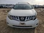 2009 Nissan Murano S