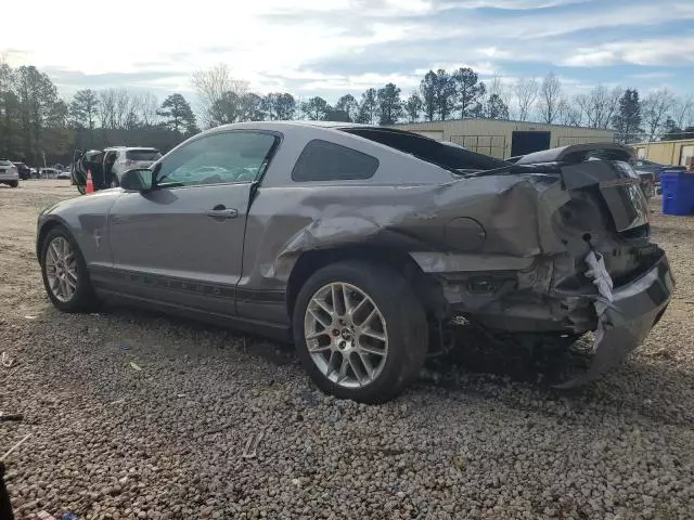 2006 Ford Mustang