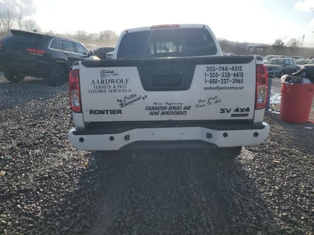 2021 Nissan Frontier S