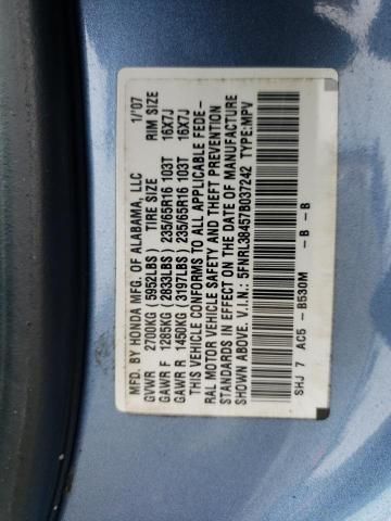 2007 Honda Odyssey EX