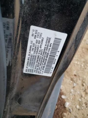 2012 Honda Odyssey EXL