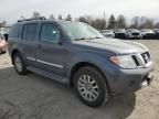 2011 Nissan Pathfinder S